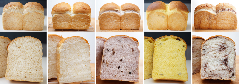 胚芽食パン, ミルク食パン, 赤ワイン食パン, かぼちゃ食パン, ココアマーブル食パンの写真